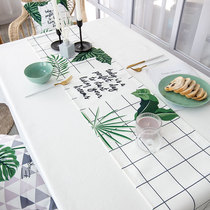 ins table flag Small fresh green plant table flag Modern simple coffee table table flag ins Nordic table table flag fabric