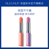 Dark Blue Makeup Discoloration Moisturizing Lip Balm Lipstick Color Red Orange Women Moisturizing Moisturizing Anti-Dry Crack Long Lasting Base