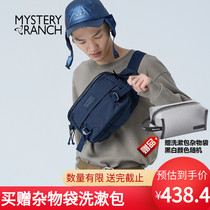 Mystery Ranch Mystery Ranch Farm Tactical Fanny Pack Satchel Hip Monkey 8 2L Free Tail Clip