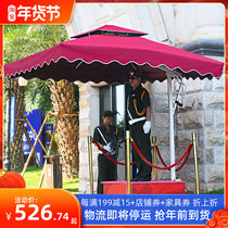 Outdoor parachute security guard booth sunshade parasol community property Image platform custom outdoor guard courtyard platform umbrella