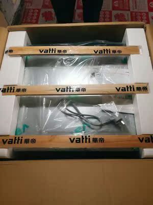 用户吐槽华帝 ZTD100-i13027怎么样?质量坑不坑人是真是假?