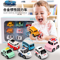 Alloy back force small car resistant to fall suit children baby 1-2-3 year old trolley boy inertial toy car model