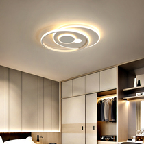 2020 new Nordic style simple postmodern ultra-thin round lamp creative bedroom warm study ceiling lamp