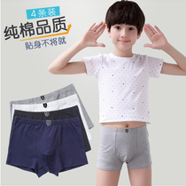  Childrens underwear Boys 6 boxer shorts 8 underpants four corners 10 pure cotton 12 boys shorts middle and large children 15 years old cotton