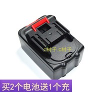 Su Peng 168TV lithium battery charging wrench High-power lithium battery charger