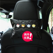 Car simple drawing box cartoon car hanging leather car Mickey multifunctional tissue box fashion car interior