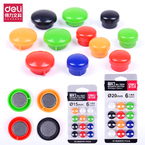 Able colored magnetic spike suction iron stone suction buckle blackboard Magnetic beads magnet company office supplies fixed magnetic buckle small magnet