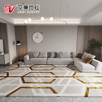 Modern simple carpet Living room coffee table blanket Light luxury Nordic sofa Bedroom bedside blanket Minimalist villa household thickening