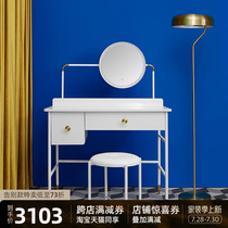 Dresdresser Light Lavish Nordic Wind Bedroom Modern Minimalist Tennis Red Ins Wind Makeup Desk Small Family Style Makeup Table Table