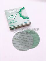 Kovax buflex Japan double eagle 5 inch non-time-consuming polishing sand Fine grinding sand No 2000-3000 sandpaper