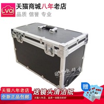 Sony Radio Class Professional Camera PMW-EX330R PXW-X580 Aerial Photo Box Trolley Case Aluminum Box