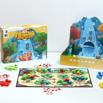 Childrens board games Puzzle Concentration training toys Parent-child interactive games Logical thinking Arithmetic Addition and subtraction Students