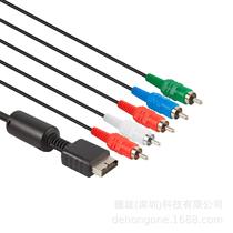 Suitable for: PS2 chromatic aberration line PS3 chromatic aberration line component line 1 8 meters nickel-plated WII component line