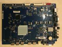 Xiwo all-in-one TV motherboard T MS638 75