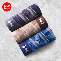 Cat man mens underwear summer seamless ice silk breathable mens boxer shorts summer thin youth striped boxer shorts