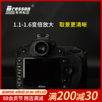 Bressons spectacle 1 1 - 1 6 times the dimension multiplier reverse viewfinder amplifier for Canon