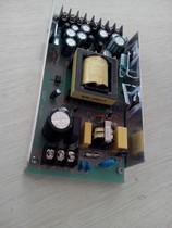 Shanghai Dahua barcode scale cash register scale power supply TM-A printing power supply board Press and media Hydraulic step power