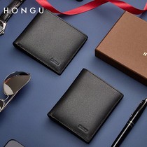 Red Valley brand wallet mens leather head layer cowhide short money clip tide youth thin wallet simple soft leather wallet