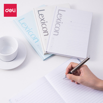 Dali office hard copy A5 A4 remember hard face book student homework book thick homework book multi-purpose business simple notebook meeting record book hand account plan memo registration