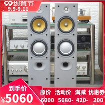 Used original British imported BW Baohua DM603 S3 hifi fever landing speaker Color New