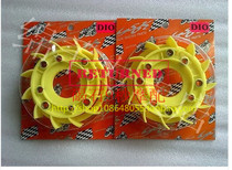 DIO28ZX34 35 Taiwan punctuality part TWH modified fan blade modified fan