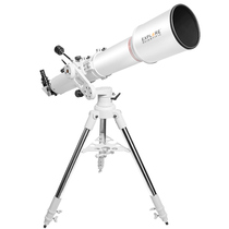 ES Exploration Science Refractor Astronomy Telescope Specialist Stargazing High Definition 10000x Space AR127