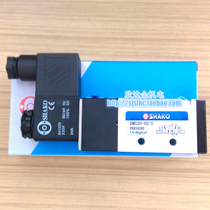 BM520-02-S Solenoid valve PRESSURE XIN Gong SHAKO Taiwan original AC220V DC24V1 5-8kg