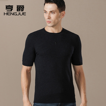 Short sleeve round neck sweater men Korean youth leisure loose half sleeve sweater mens sweater autumn and winter trend