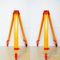 Full-station instrument wood tripod warp-meter tripod level gauge aluminum alloy tripod level gauge mapping and measuring bracket