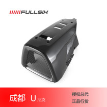 FULLSIX carbon fiber sub-tank shroud Ducati Ducati XDIAVEL spot