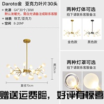 Firefly chandelier Nordic lamps Branches Mesh Red Bedroom Lighting Restaurant Light Lavish 20 New Modern Light Lavish Living Room