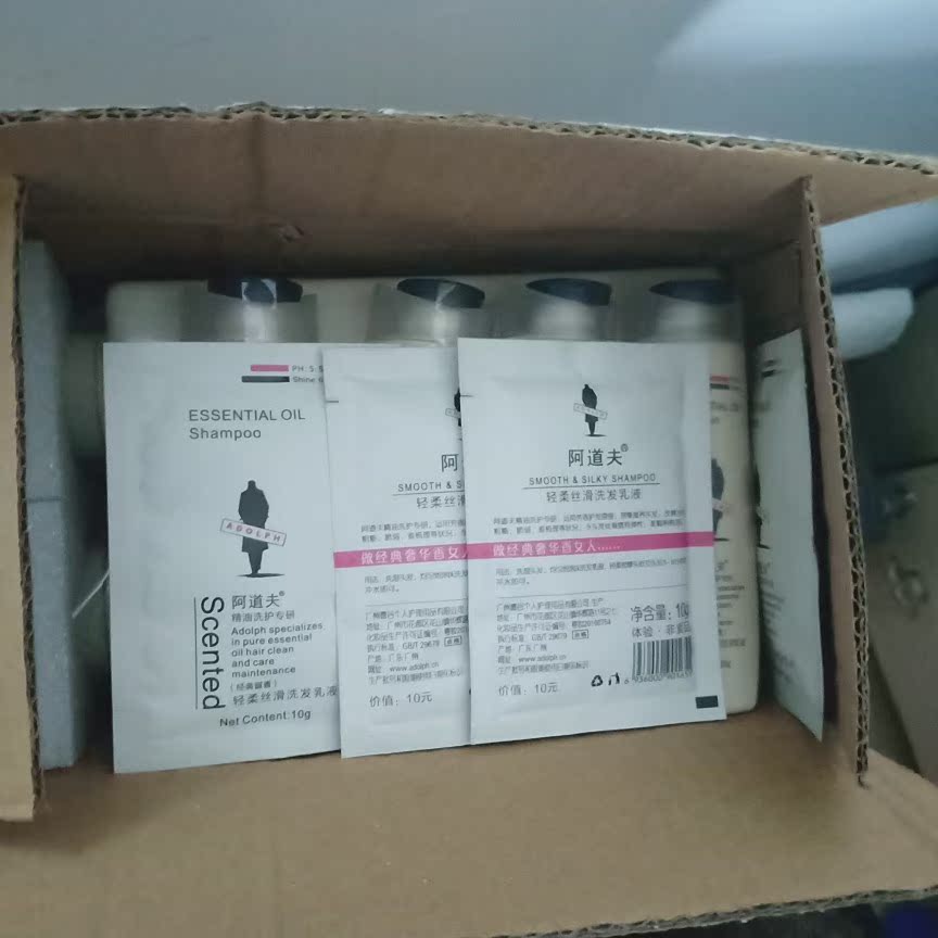 阿道夫轻柔丝滑洗发乳液420ML洗发水