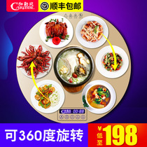 Caribbean round rotatable insulation table surface Food insulation board cabinet Household warm cutting board heating pad constant temperature plate