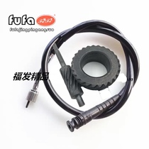 Suitable for Wuyang 125-a C motorcycle odometer line Gear meter line kilometers line gauge cable flexible axis