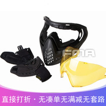 Free sticker (SpeedQB) FMA F1 single-layer outdoor mask Light anti-fog protective lens mask FM-F