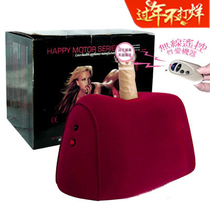 Female climax special gunner woman sitting on full automatic pumping and telescopic electric sun furniture Spice Ware for adults