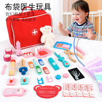 Simulation little doctor playing toy suit girl medical injection Child house boy medical toolbox