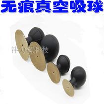 British Airways incognito MQN silicone anti-static vacuum suction ball suction cup lens screen printing suction pen LCD screen suction