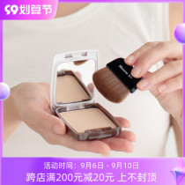 Japan organic neo natural neo natural plant whitening flower sunscreen powder SPF32 bright white