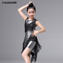 Cats autumn childrens Latin dance costume dress dress childrens girls tassel table performance test promotion