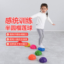 Durian Ball Half Circle Kindergarten Air Cushion Plastic Pineapple River Stone Massage Foot Balance Ball Sensory Unified Training Equipment