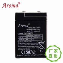 Alternative Shengyang Sheng YANG LIGHT NEI SY640 ELECTRONIC SCALE 6V4AH SCALE YOU SHEN BATTERY