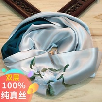 Suzhou embroidery silk scarf silk mulberry silk Suzhou embroidery gift mother cheongsam shawl with noble autumn and winter womens scarf