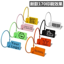 Anti-theft buckle Custom shoes and clothes anti-disassembly Disposable plastic seal label cable tie Anti-counterfeiting anti-drop anti-transfer bag buckle