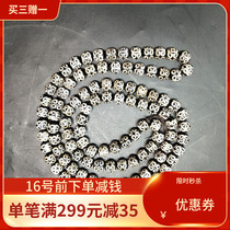 Tang dynasty beads natural Tibet thousand years old bead necklace 108 long sweater chain antique