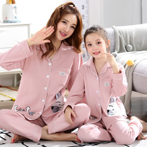 Pure Cotton Pyjamas Woman Spring Autumn Students Long Sleeve Childrens Home Suits Suit Girl Baby Baby Girl Sleepwear Cardiovert
