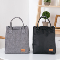 Fashion thickened lunch bag with rice handbag lunch box bag waterproof bento bag Aluminum foil insulation bag office worker white-collar lunch bag