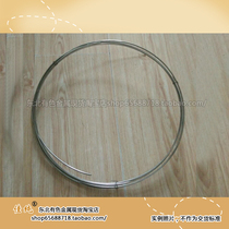 High-purity gu si 99 99 Φ3 Φ2 Φ1 Φ0 6 can be customized for other specifications a kilo of unit price