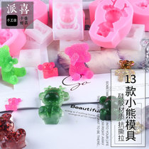 Pai Xi crystal drop glue DIY Sitting Bear mold material bag mouth sports Christmas bear claw silicone mold