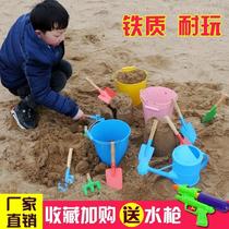 New childrens iron beach toy iron bucket and shovel set Baby Beach play sand play water size gardening